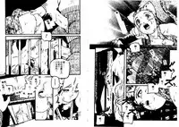 [Protonsaurus] Aigan Shoujo [Chinese]