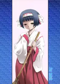 (C73) [Shadow's (Kageno Illyss)] Shadow's 13 (Ar tonelico)