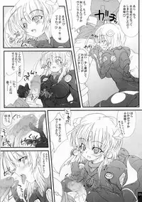 (CT13) [S-G.H. (Oona Mitsutoshi)] SUICIDA #13 (Kemeko Deluxe!)