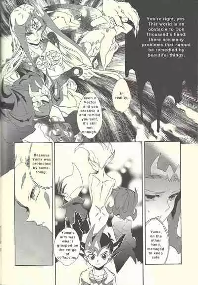 Itokeki Negai no Kanau Basho | The Place Where Wishes Come True