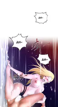 Perfect Half Ch.1-17 (English) (Ongoing)