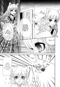 [Aoyama Aruto] Nekoroma [English] [Yuri Project]