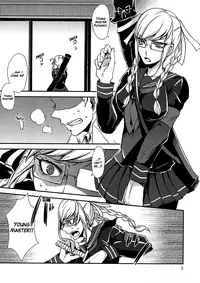 (SC52) [lovesca (Anko)] peko (Danganronpa) [English] [anonymous]