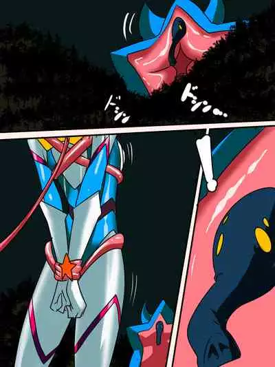 Ginga no Megami Netise Soushuuhen 01