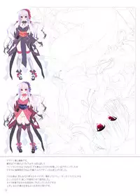 [F.L. (Darupu)] C2 [Decensored] [Digital]