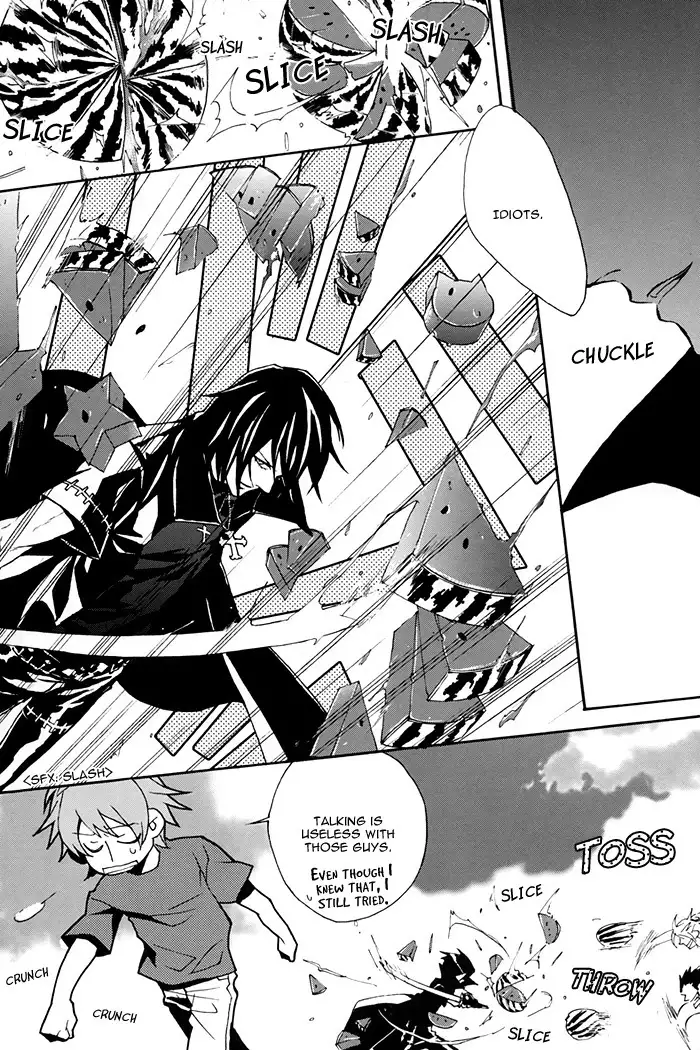 Togainu no Chi - Tokimeki Natsuinu Graffiti