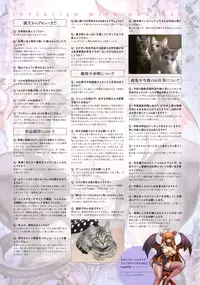 [Mogudan] Mogudan Illust Works