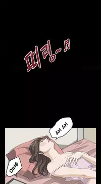 [Keum Sah Gong] Si-Eun Ch.1-39 (English) (Ongoing)