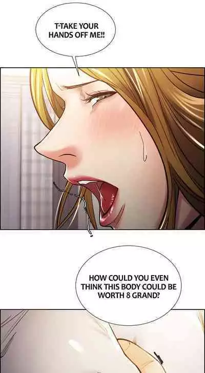 Taste of Forbbiden Fruit Ch.26/53