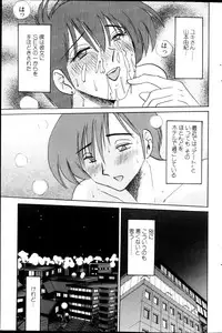 Action Pizazz HB 2013-03