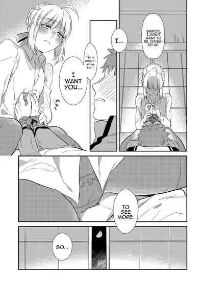 (Super ROOT4to5 2018) [Atama Ohanabatake (Otama)] Nonde Nomarete (Fate/stay night) [English] [Stopittarpit]