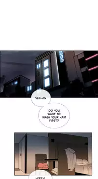 [Silverstar] Talk To Me Ch.1-38 (English) (Ongoing)