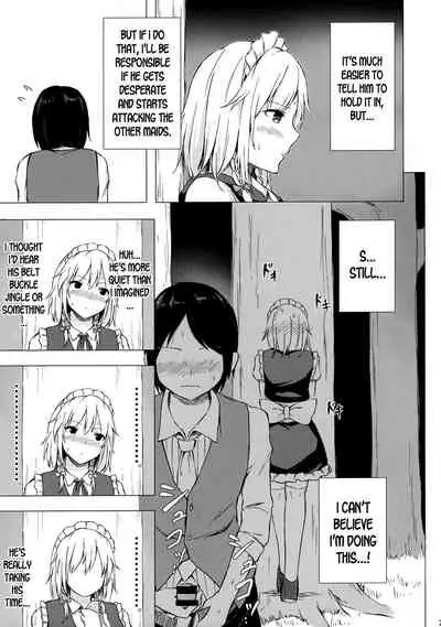 (C95) [Tekomenchi (Techi)] Misete, Nukasete! Sakuya-san (Touhou Project) [English] [desudesu]