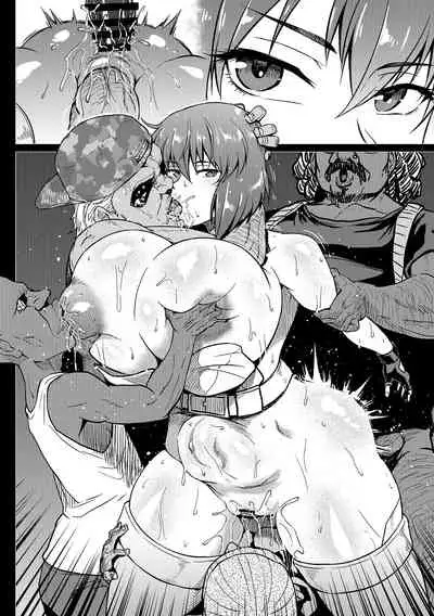 [Ahemaru] Shousa, Dennou Hack sareru no Maki (Ghost in the Shell)