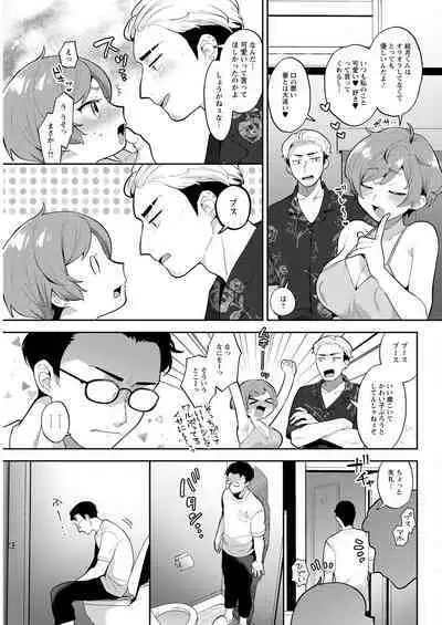 Action Pizazz 2022-11