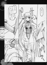 [Heart Works, Trap (Suzuhira Hiro, Urano Mami)] Chobi x ibohC (Various)