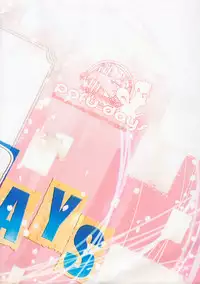 [Circle AV, TIMTIM MACHINE (Kokuten Kazuma, Yadou Nozomi)] POFU DAYS (DOG DAYS)