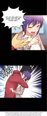 [Donggul Gom] She is Young (English) Part 1/2