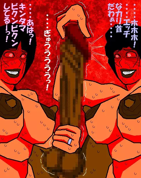 売春妻続編 夫婦の絆 RJ076848