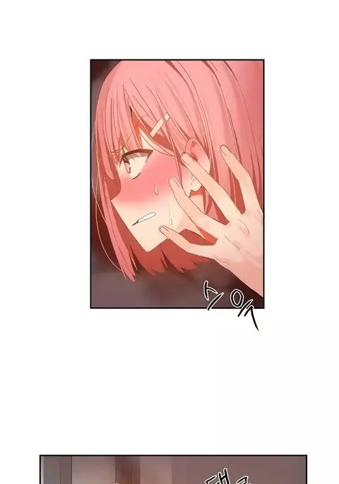 Hahri's Lumpy Boardhouse Ch. 0-32