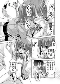 BugBug 2019-10 Vol. 302