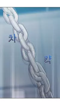 [Studio Gale] Lady Garden Ch.1-33 (English) (Ongoing)