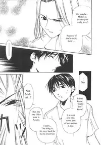 [Himuro Serika] Mizu no Yuuwaku 3 [English] [Incomplete]