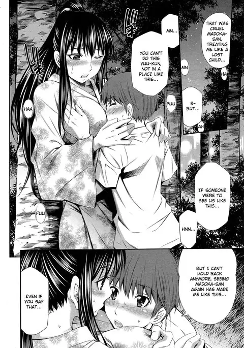 Boku no Hot Spot Ch. 1-2