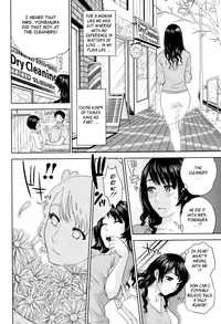 [Tohzai] Okusan to Issho♥ | With a Married Woman♥ [English] {Tadanohito}