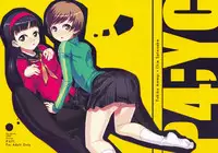(C75) [Darabuchidou (Darabuchi)] P4;YC (Persona 4)