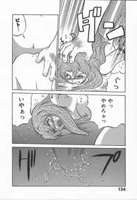 [Yamamoto Kenji] Kunoichi Ranfucho Shita