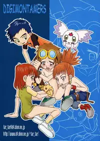 (CCOsaka37) [Studio Tar (Kyouichirou, Shamon)] Takato Ijiri (Digimon Tamers)
