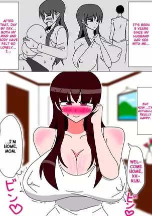 Boku to Kaa-san no Ikkagetsu