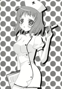 (C75) [ANGELBOX (Hazuki Ruka)] Onii-chan to Meido-san (Baby Princess)