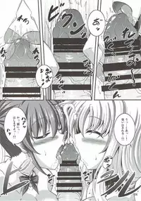 (C92) [Utaneya (Shion)] SigFa Bunny (Mahou Shoujo Lyrical Nanoha)