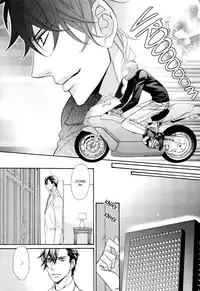 [Fujikawa Ruri] Aiyoku Heaven [English] [Fujoshi Bitches]