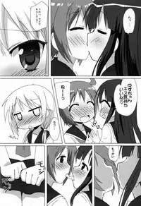 (C84) [Goberazzo (Mukaibi Aoi)] Pegutte Shitai!! (Yuyushiki)