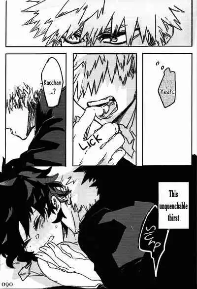 Soshite Kyoku wa yamanai | The Melody Which Ceases to End