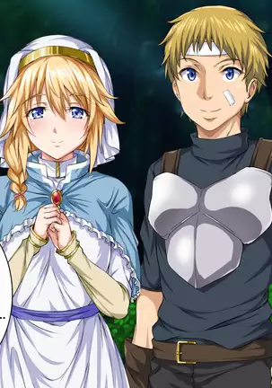 Isekai YariCir -Omae no Mono wa Ore no Mono-