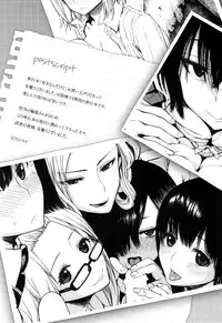 [Ishikawa Shisuke] Sukinandakedo - I'm lovin' you -