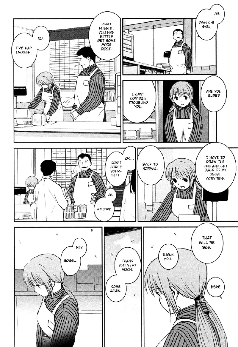 My Lovely Ghost KANA V3 - Ch22