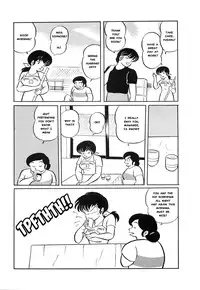 (C39) [project sunshine] Sisters [English](Excerpt: Maison Ikkoku)[MisterJ167]