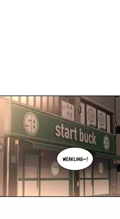 [Abio4, Bangkki] Sextudy Group (1-25) [English] [Ongoing]