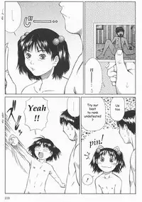 [Sarada Masaki] Contact 1-2 (X Lunch) [English] [Tonigobe]