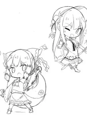 Amako vs Tentacle's book