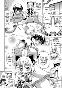 [Shiina Kazuki] Inran Ningyou Hime | Hime the Lewd Doll [English] {doujin-moe.us}