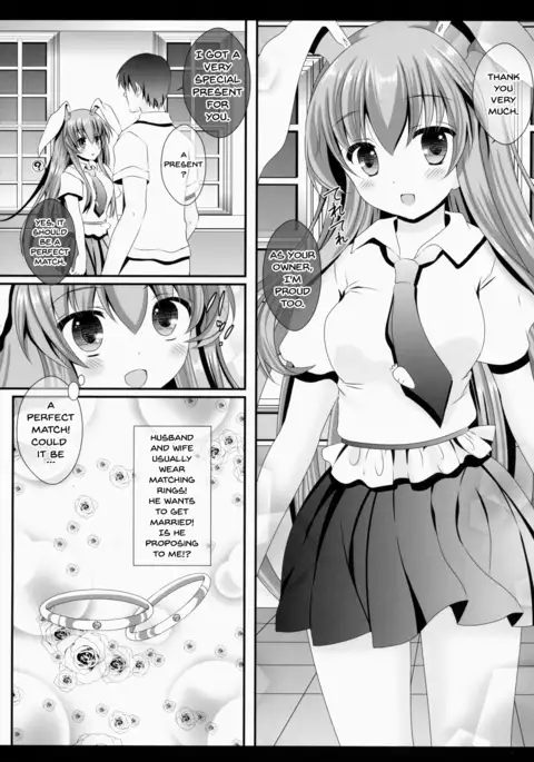 Ore no Kawai Betto ga Jikifukkatsu to Kiite xxxxx ga Tomaranai