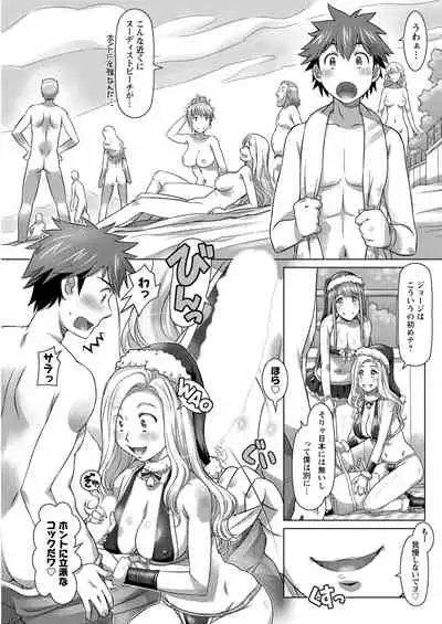 Action Pizazz 2020-02