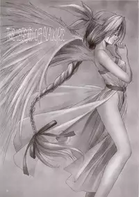 (C64) [T2 ART WORKS (Tony)] Kaburimon Vol. 2 (Ragnarok Online)