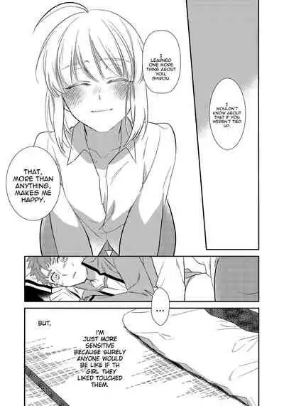 (Super ROOT4to5 2018) [Atama Ohanabatake (Otama)] Nonde Nomarete (Fate/stay night) [English] [Stopittarpit]